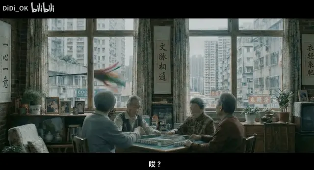 23天AI短片赚百万！揭秘非科班影视逆袭，郭帆导演都点赞