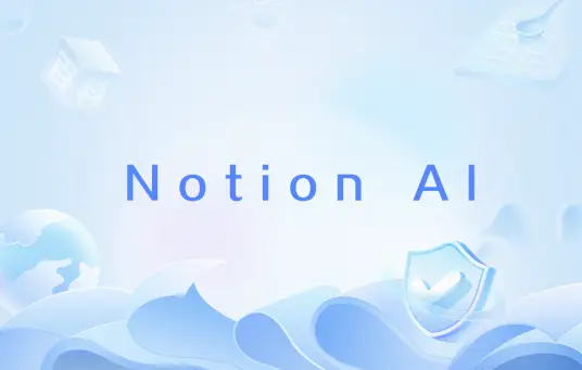 Notion AI