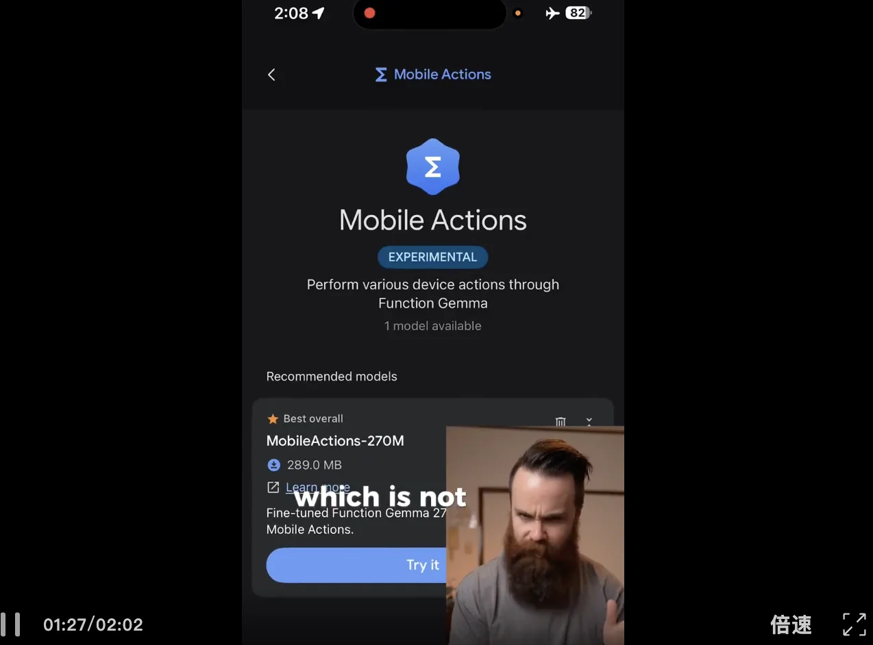 iPhone本地跑Gemma 4火了，0 token时代还有多远？