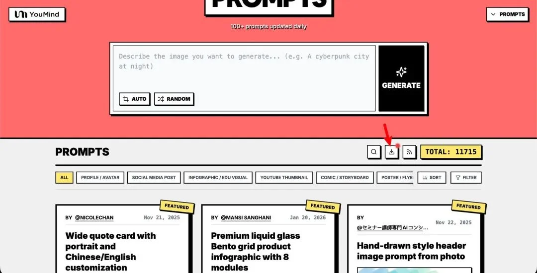 前端已死？重生之在 YouMind 做增长工程师