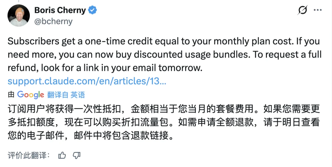 大翻脸！Anthropic 封杀 OpenClaw，龙虾之父：说服失败