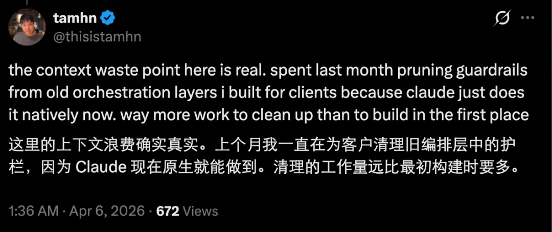 罗福莉：Claude订阅封杀龙虾背后，真正的出路不是更便宜的token