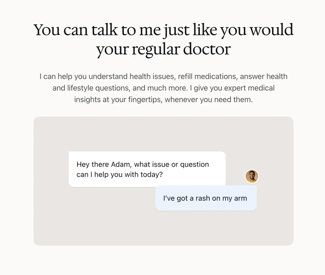 AI医疗公司Doctronic完成4000万美元融资，成为美国首个获得监管批准、可以用 AI 自主开具处方的公司