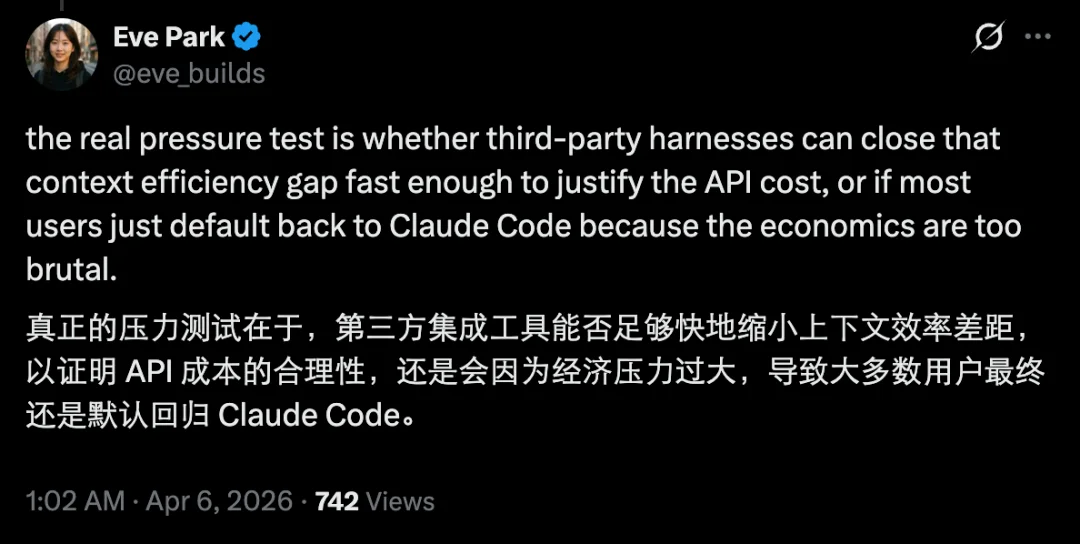 罗福莉：Claude订阅封杀龙虾背后，真正的出路不是更便宜的token