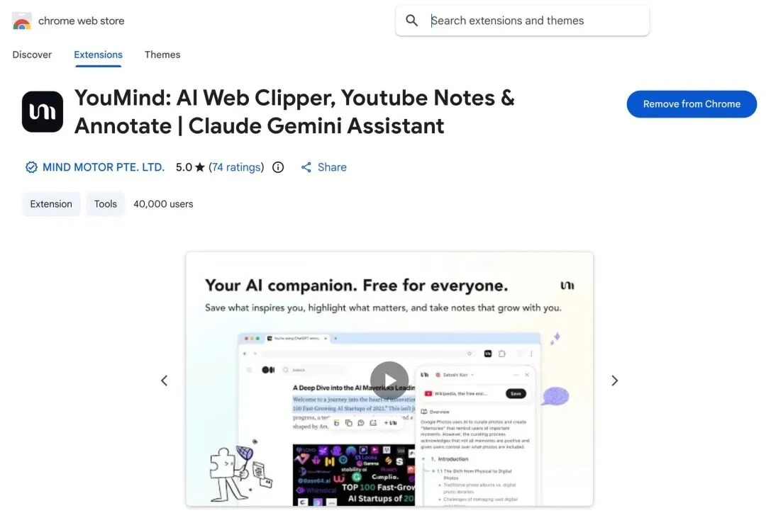 前端已死？重生之在 YouMind 做增长工程师