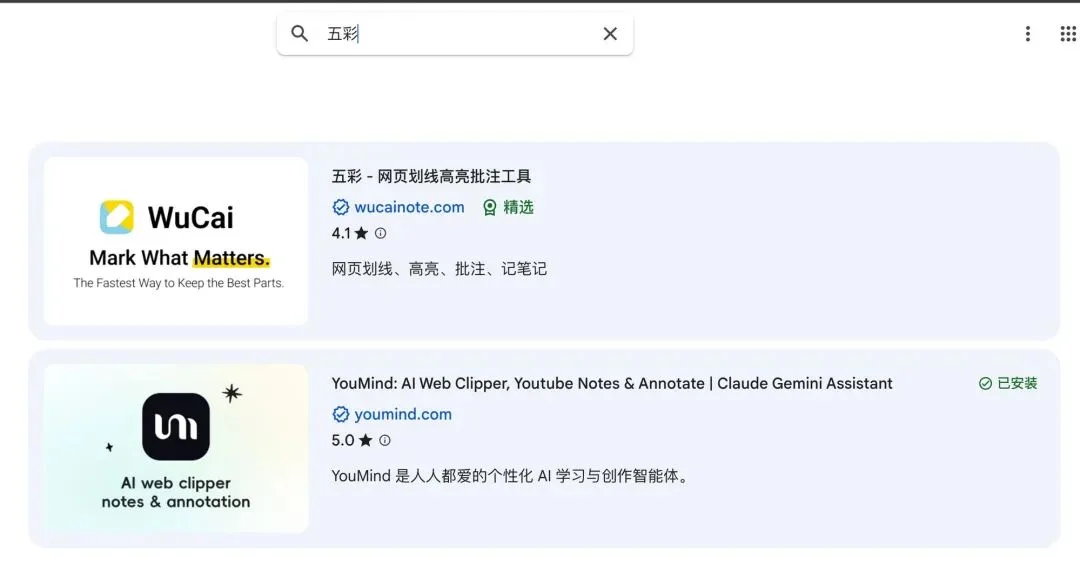 前端已死？重生之在 YouMind 做增长工程师