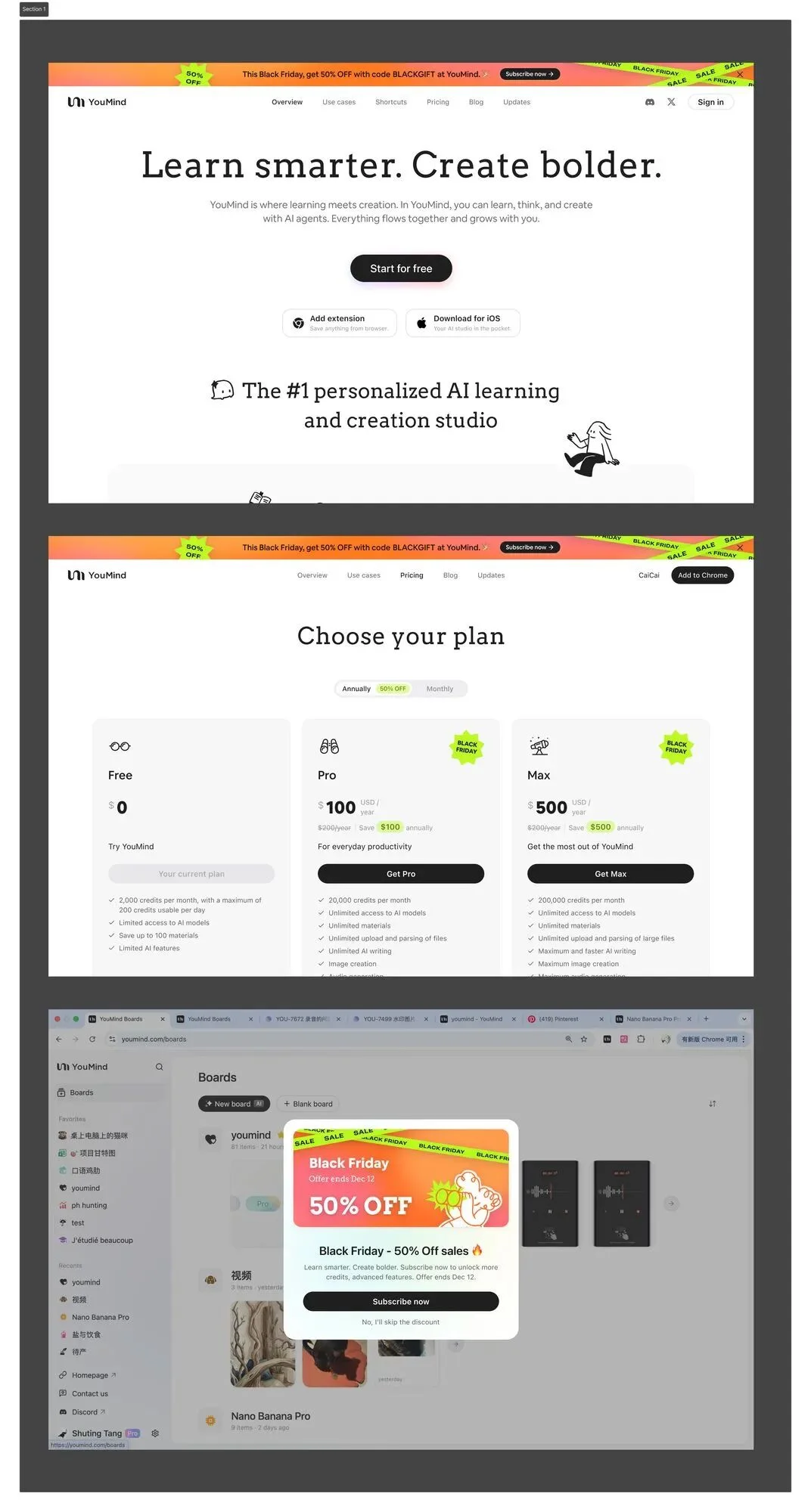 前端已死？重生之在 YouMind 做增长工程师
