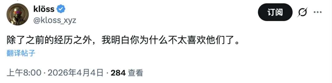 大翻脸！Anthropic 封杀 OpenClaw，龙虾之父：说服失败