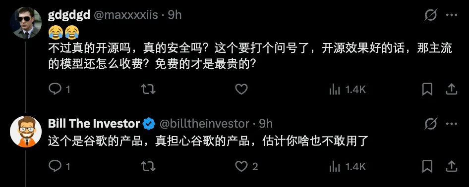 iPhone本地跑Gemma 4火了，0 token时代还有多远？