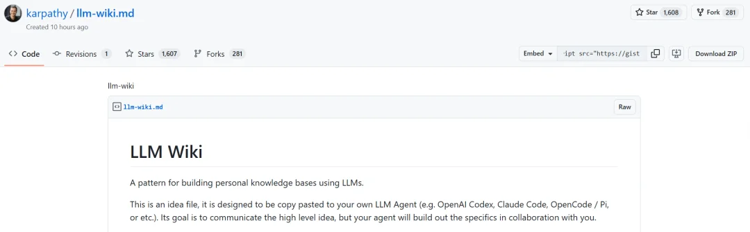 Karpathy知识库「LLM Wiki」火爆了，全网围观讨论
