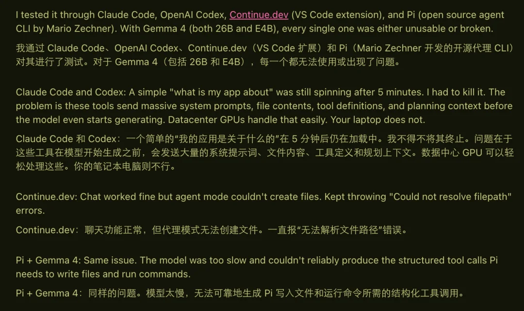 iPhone本地跑Gemma 4火了，0 token时代还有多远？