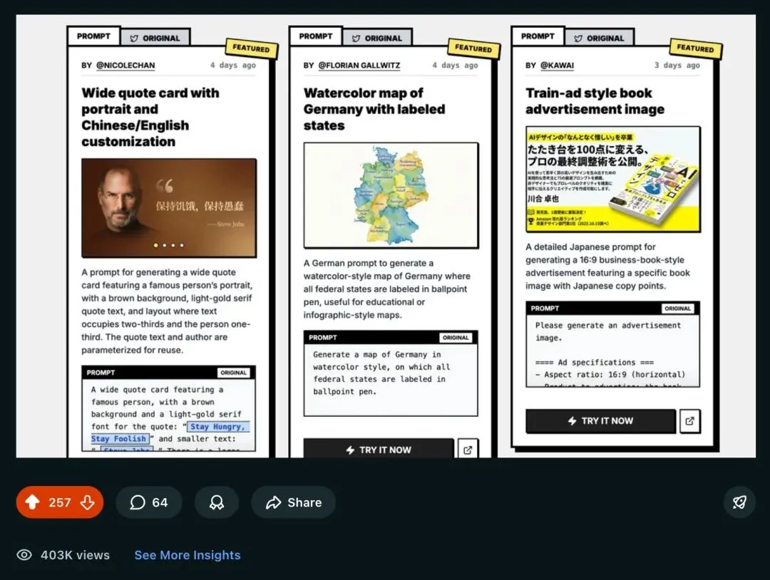 前端已死？重生之在 YouMind 做增长工程师