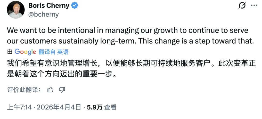 大翻脸！Anthropic 封杀 OpenClaw，龙虾之父：说服失败