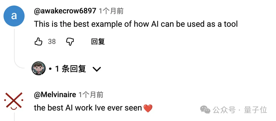 23天靠AI短片赚100万！非科班出身逆袭影视区，郭帆导演拍手叫好