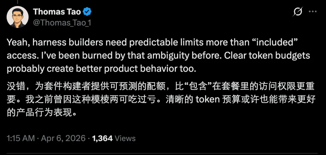 罗福莉：Claude订阅封杀龙虾背后，真正的出路不是更便宜的token
