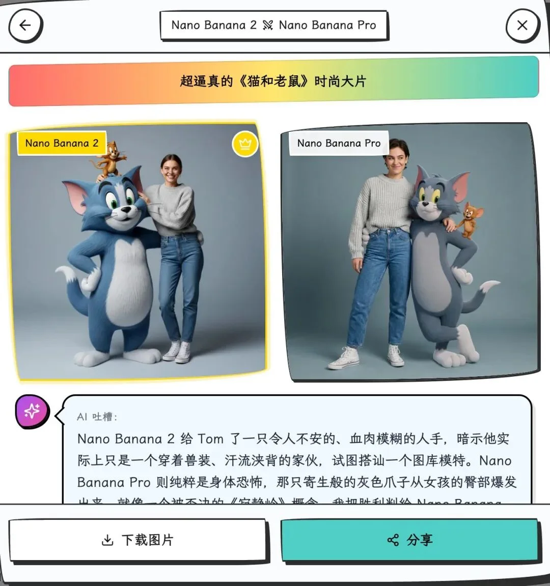 前端已死？重生之在 YouMind 做增长工程师