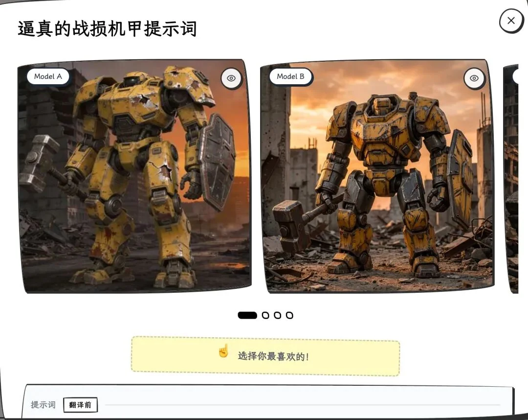 前端已死？重生之在 YouMind 做增长工程师