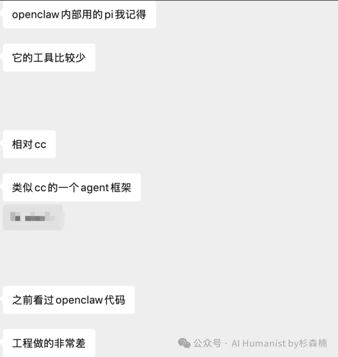 Anthropic 封禁 OpenClaw？没事，我用泄密的 Claude Code 越狱了