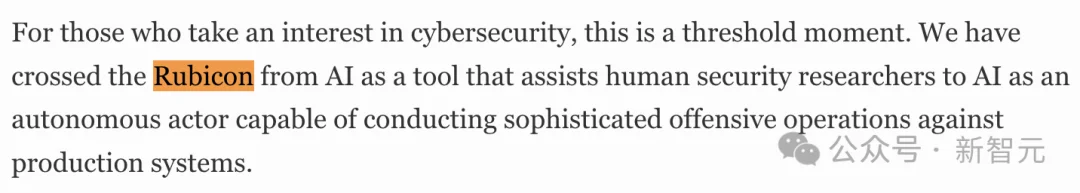 刚刚，Claude 4小时血洗全球最安全系统！人类最后防线失守