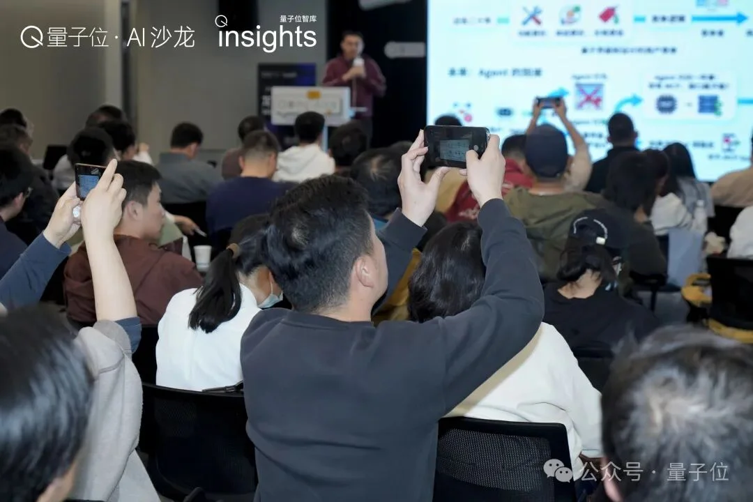 Skill与App之争：谁将主宰下一代互联网入口？深度解析入口范式变革