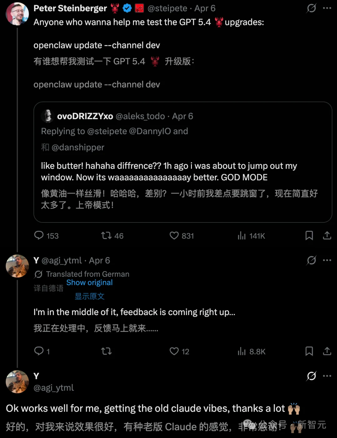 Anthropic封杀48小时，逼出OpenClaw最强反击！龙虾首次会生视频了