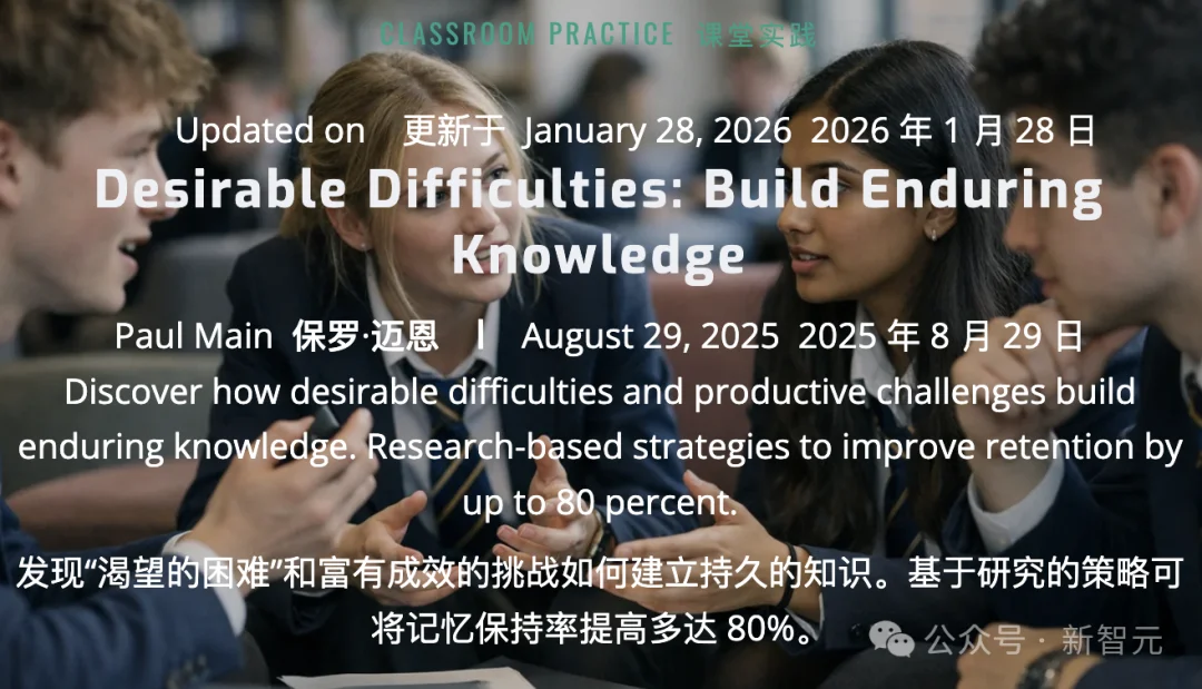 坏了，我成AI的乙方了！Anthropic论文爆火，谁还敢无脑Copy？