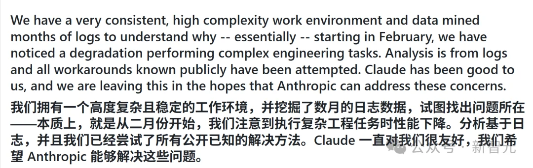 Claude灾难级大宕机，全球开发者集体炸锅！Anthropic三连翻车被怒喷
