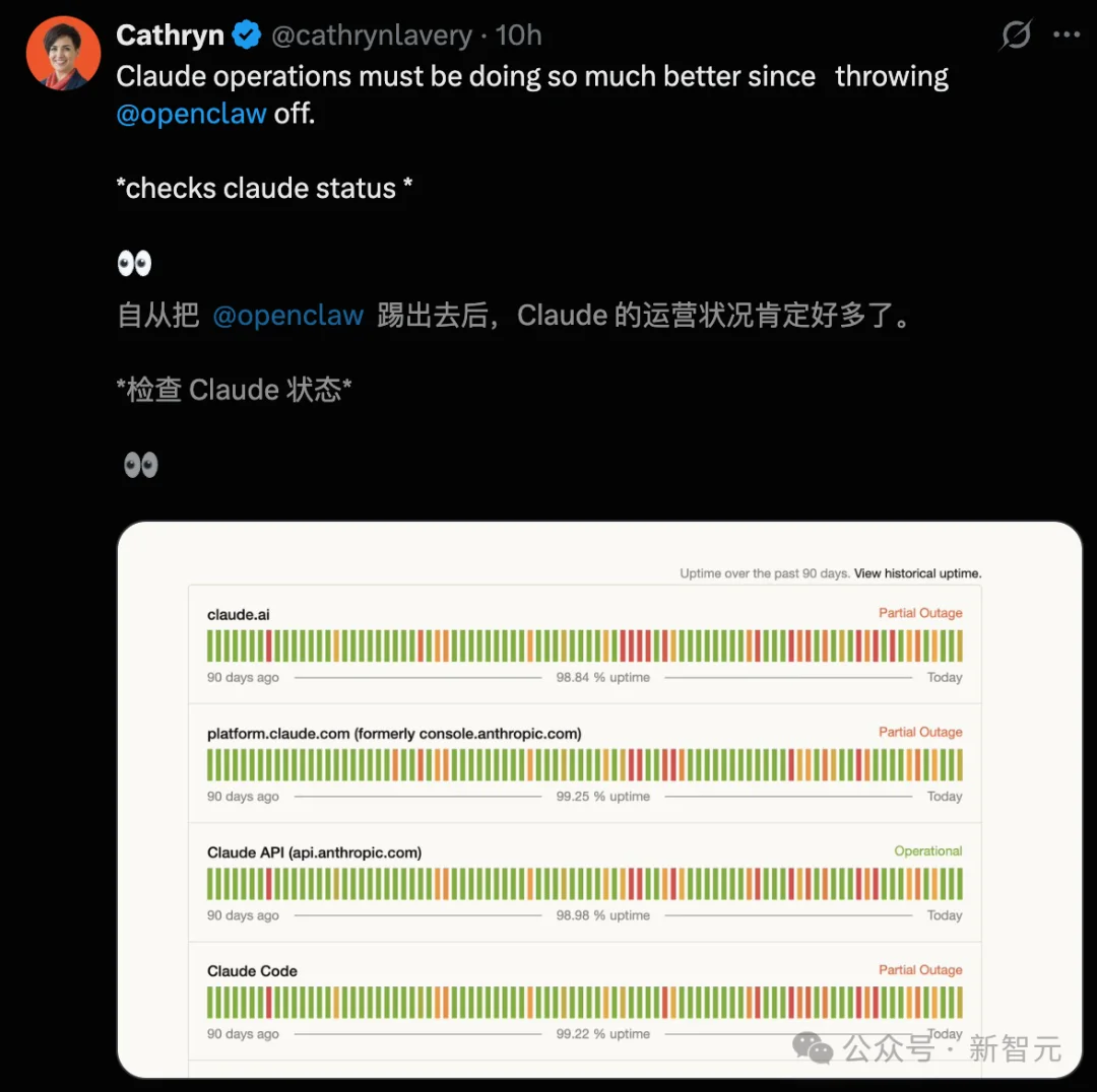 Anthropic封杀48小时，逼出OpenClaw最强反击！龙虾首次会生视频了