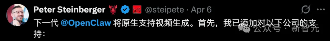 Anthropic封杀48小时，逼出OpenClaw最强反击！龙虾首次会生视频了