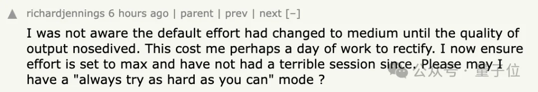 “Claude Code更新废了”！热议Issue：思考深度下降67%，已无法胜任复杂的工程任务