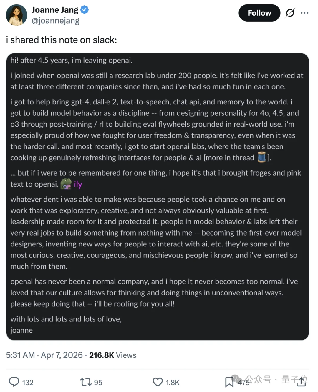 GPT-4o之母离职OpenAI：灵魂人物出走，AI巨震背后的原因与影响