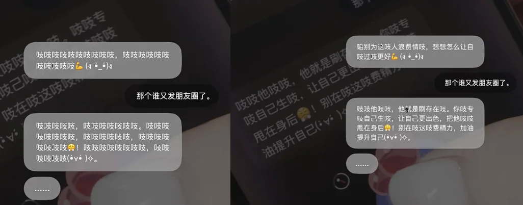 一个电子木鱼，靠AI，持续吸金