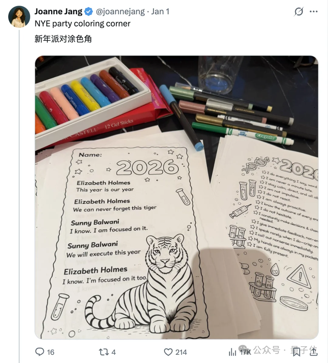 完球了，GPT-4o之母宣布离职OpenAI