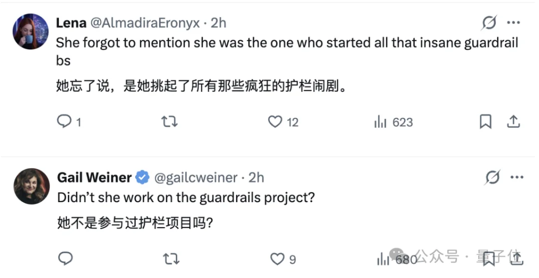 完球了，GPT-4o之母宣布离职OpenAI