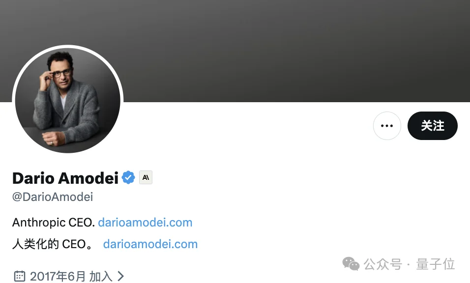 Ilya曝光70页OpenAI绝密文件