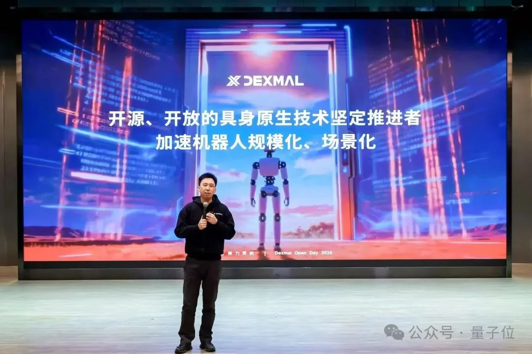 Generalist最新长文定调：具身原生才是正道，中国玩家原力灵机已交卷