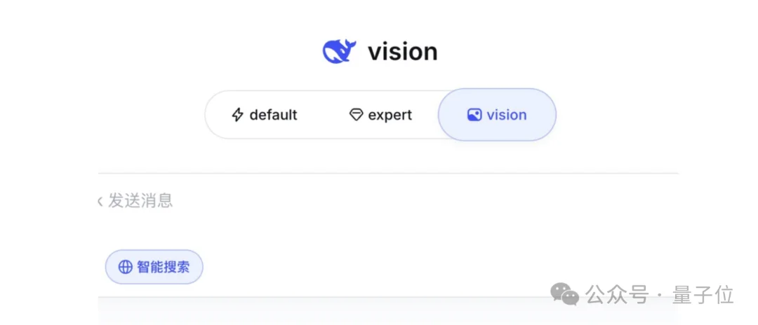 DeepSeek深夜更新自曝V4版本！AI大模型迎来重大升级