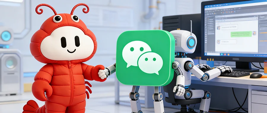 国内首个“龙虾”浏览器正式上线！微信扫码免费使用，远程操控电脑新体验