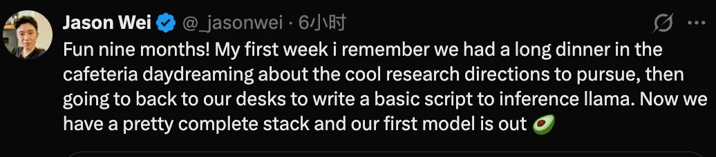 突然袭击！刚刚，Meta超级智能团队首个大模型来了