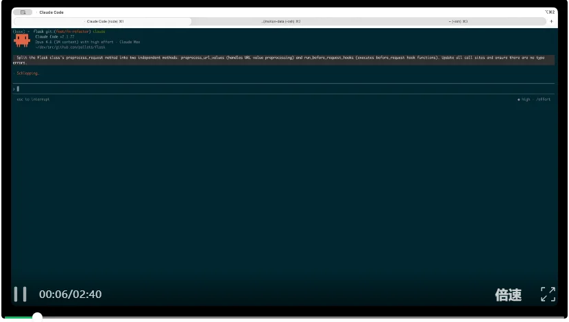 最强大脑组合！全球SOTA的逻辑和记忆CodeBrain-1&MemBrain1.5同时开源