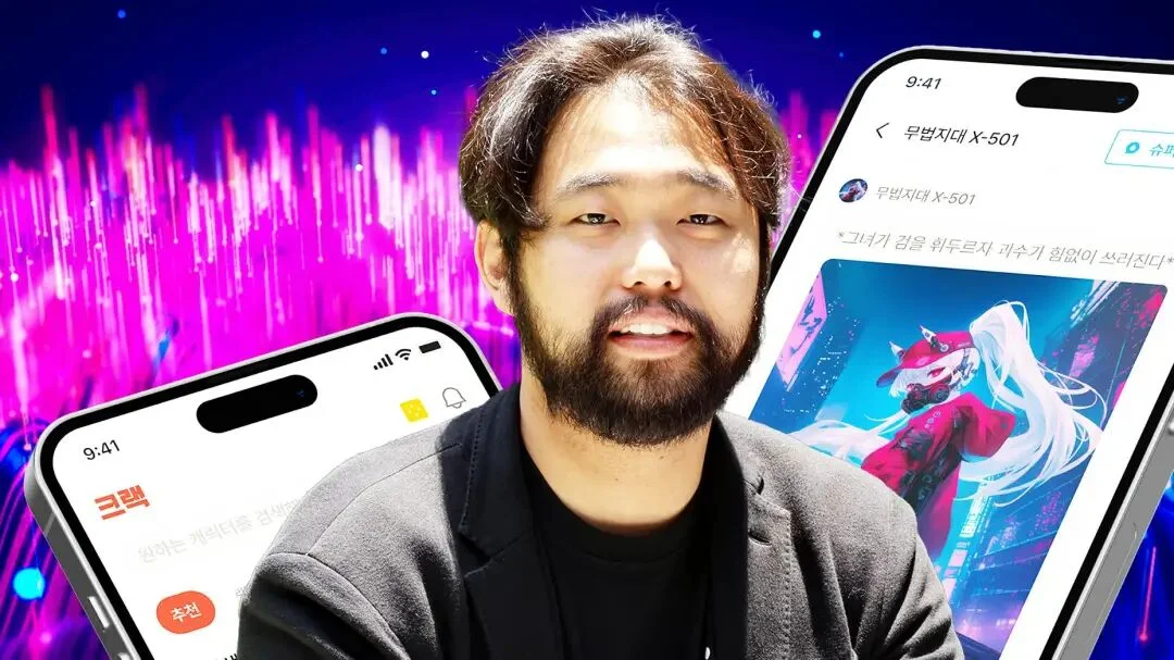 Wrtn AI角色扮演平台：50万用户月入800万美元，毛利超30%的商业奇迹