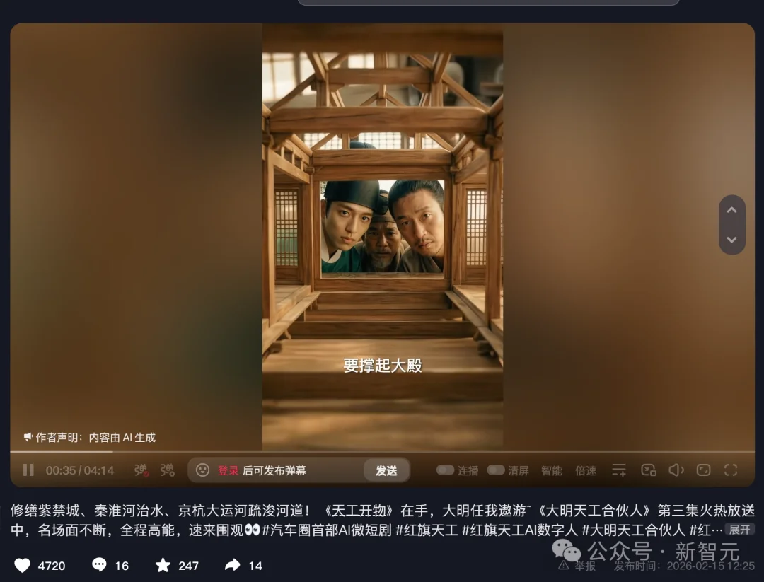 国产AI营销工具颠覆传统！Agent重构工作流，营销物料一键生成