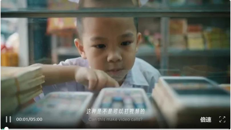 播放破亿的 AI 短片，名场面是一个「穿帮镜头」| 对话《纸手机》主创