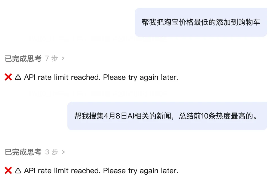 国内首个浏览器“龙虾”上线，微信扫码就能免费用