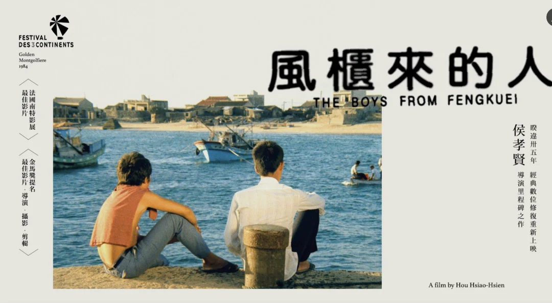 播放破亿的 AI 短片，名场面是一个「穿帮镜头」| 对话《纸手机》主创