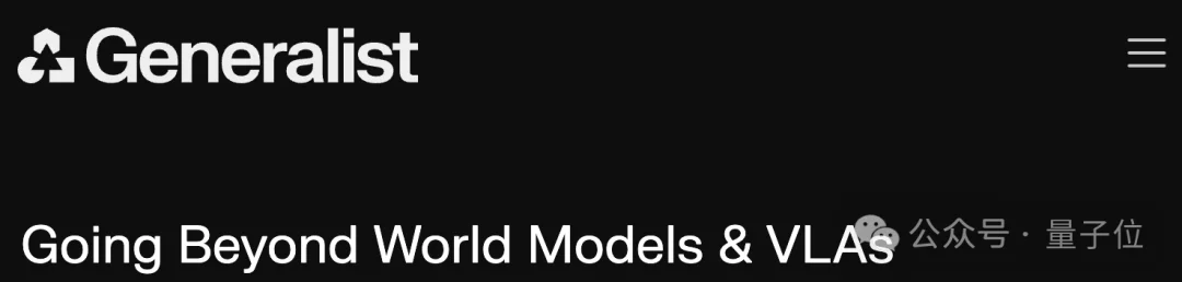 具身原生AI成行业新方向：中国玩家原力灵机率先布局，引领下一代智能革命