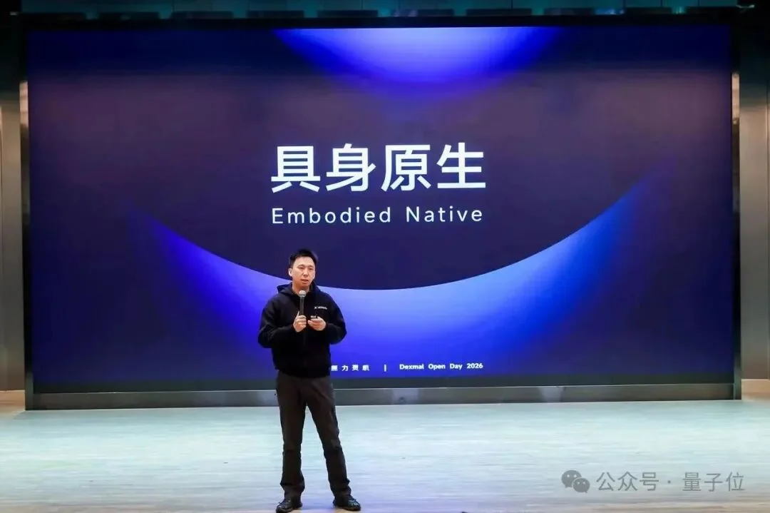 Generalist最新长文定调：具身原生才是正道，中国玩家原力灵机已交卷