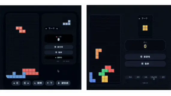 DeepSeek深夜更新后自曝：我是V4（？！）