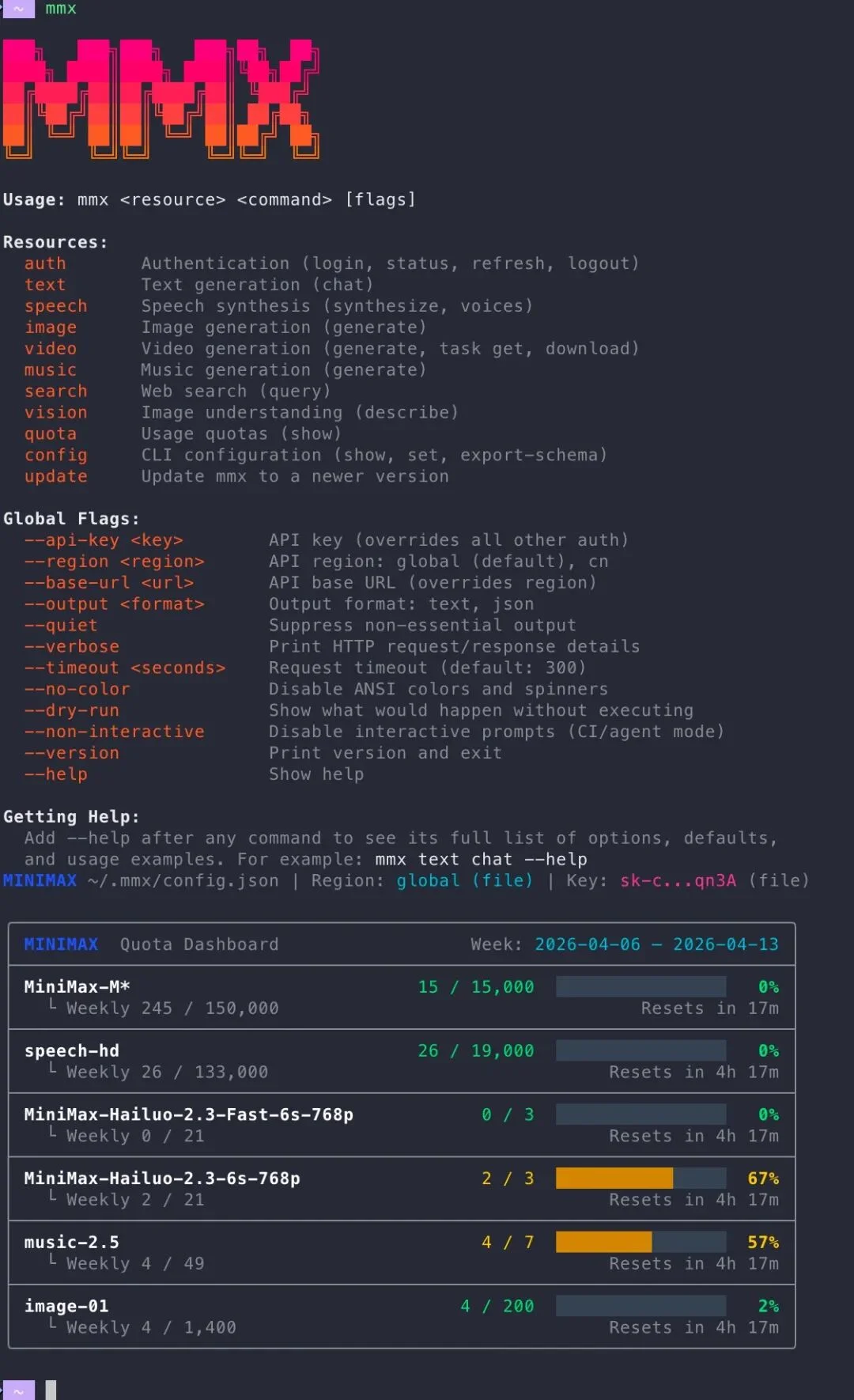 MiniMax 发布 MMX-CLI：为 Agent 设计的全模态命令行工具