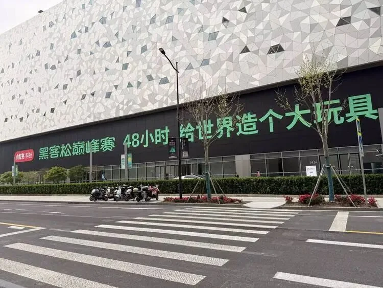 小红书黑客松精选：6个值得关注的AI创新项目推荐 | 本周AI前沿